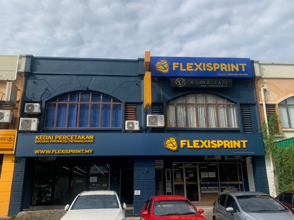 Lokasi Flexisprint